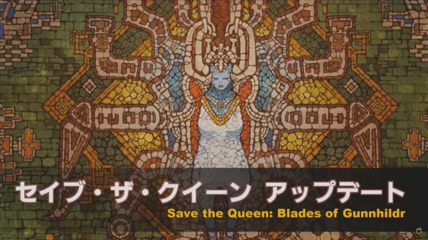 Save The Queen: Blades of Gunnhildr