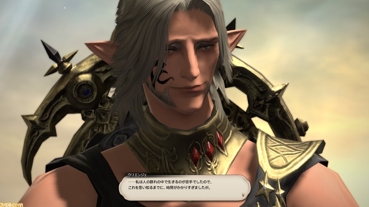 The scene where Thancred becomes unhappy about having to relay his resolve to Ascilia. After giving Ryne a gentle pat on the head to try and ease her distress, Urianger tells her his story, bit by bit. Certainly one of the most well-known moments in Shadowbringers.