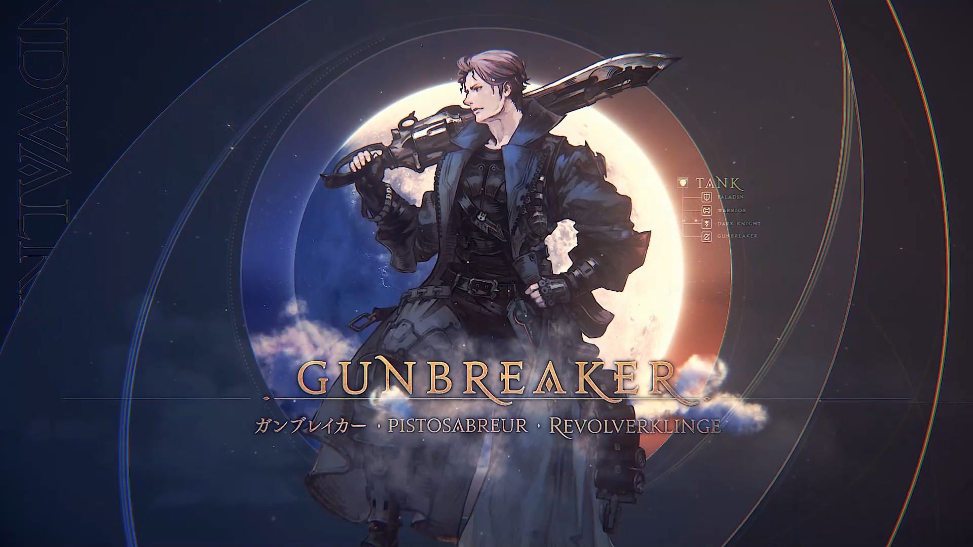 FFXIV Endwalker Gunbreaker FFXIV 6.11 AkhMorning